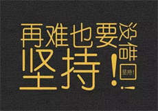 tim在线一般是什么人用
